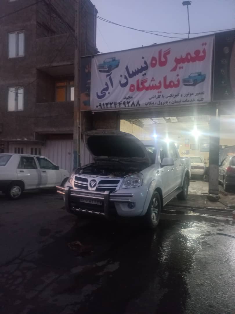 چرا تعمیرگاه نیسان آبی در تهران را انتخاب کنیم؟